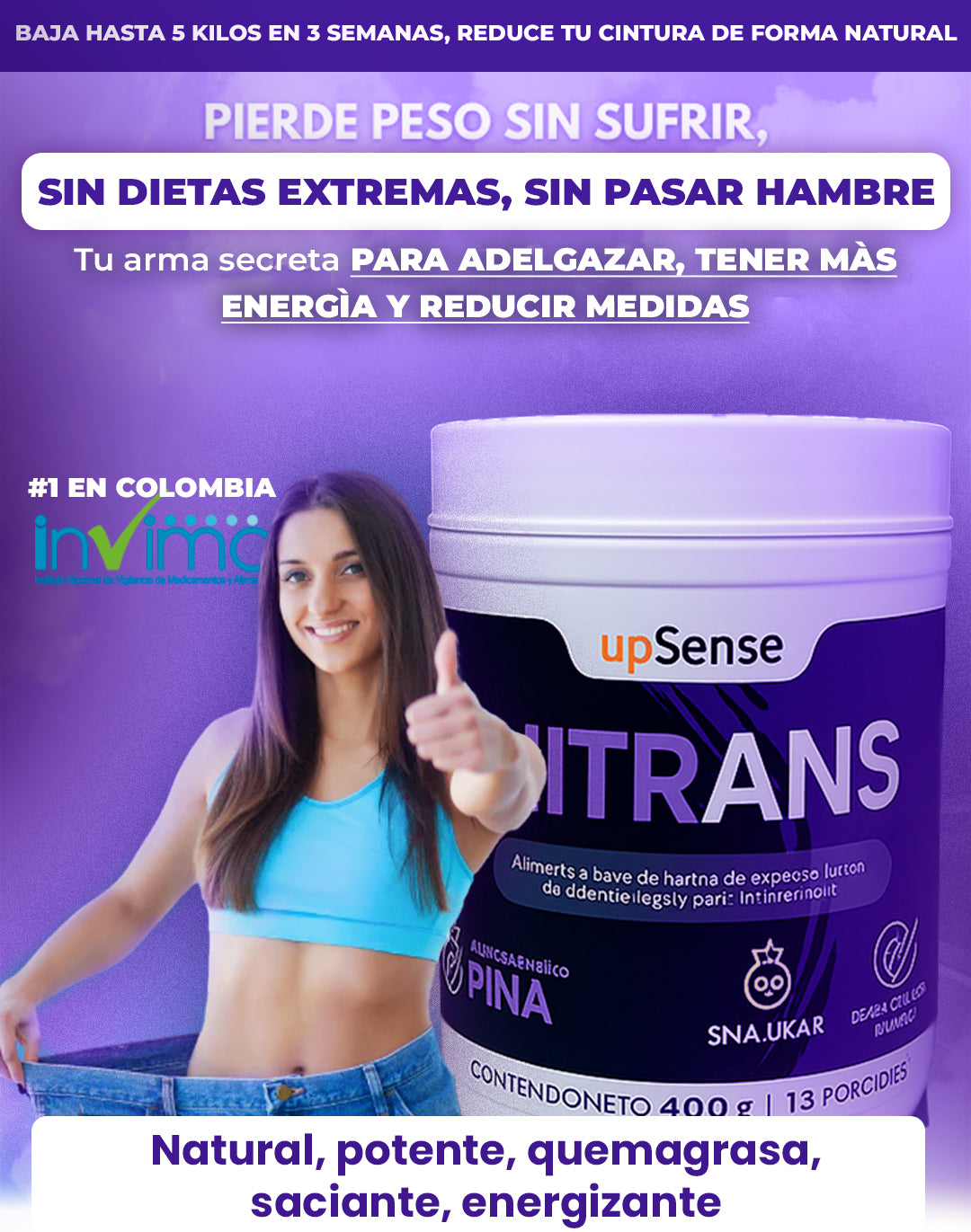 NITRANCE